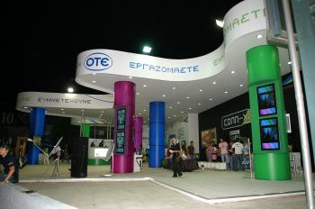 EXHIBITION STANDS OUTDOOR CONSTRUCTIONS OTE | DETH 001
