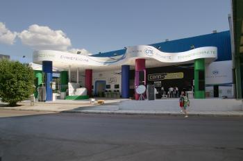 EXHIBITION STANDS ΚΑΤΑΣΚΕΥΕΣ ΕΞΩΤΕΡΙΚΩΝ ΧΩΡΩΝ ΟΤΕ | Δ.Ε.Θ 001