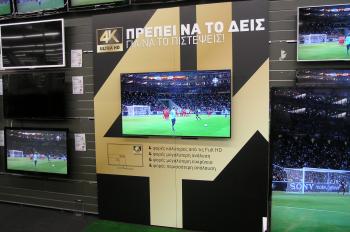 EXHIBITION STANDS MARKINGS SIGNS KOTSOVOLOS | THE MALL 001