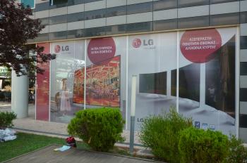 EXHIBITION STANDS MARKINGS SIGNS LG ELECTRONICS | OFICCE FALIRO 001